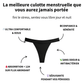 Pack of 3 bamboo menstrual thongs: lasting comfort that moves with you